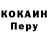Первитин витя rednadZ