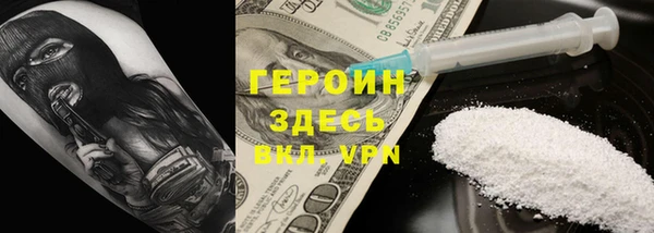 МДПВ Остров