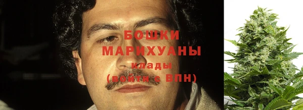 ALPHA PVP Абдулино