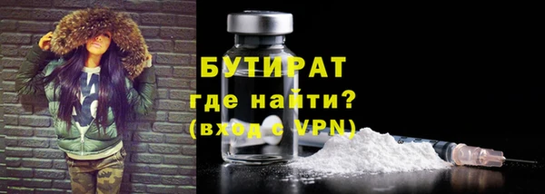 МДПВ Остров