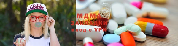 стафф Алзамай