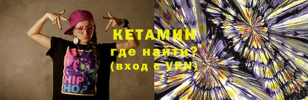 твердый Осинники