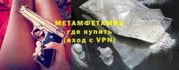 ALPHA-PVP Алексеевка