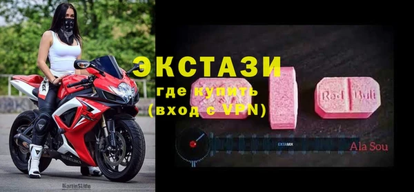 марки nbome Абаза