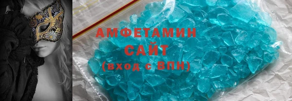 стафф Алзамай